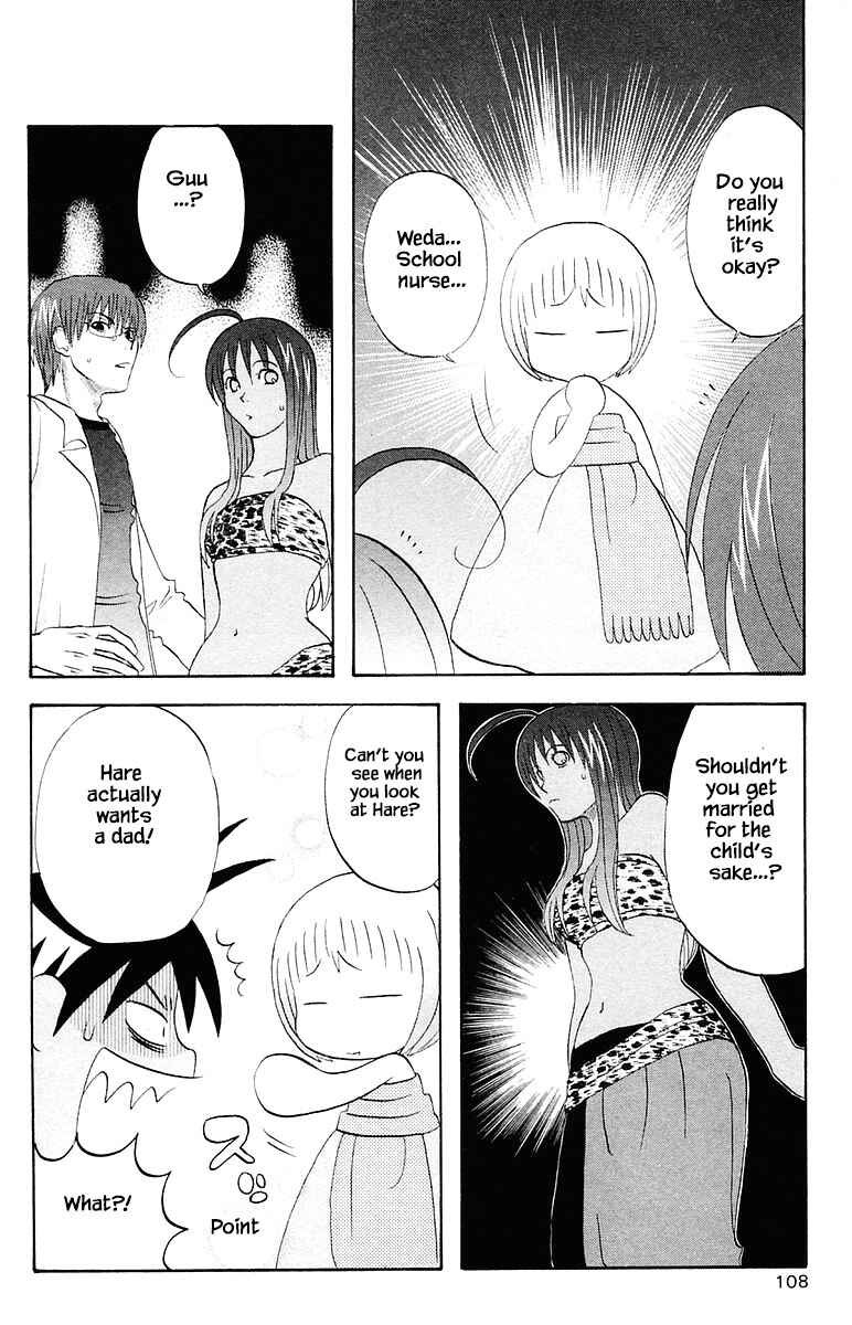 Page 14 Chapter 68 The Jungle Was Always Nice, Then Came Guu