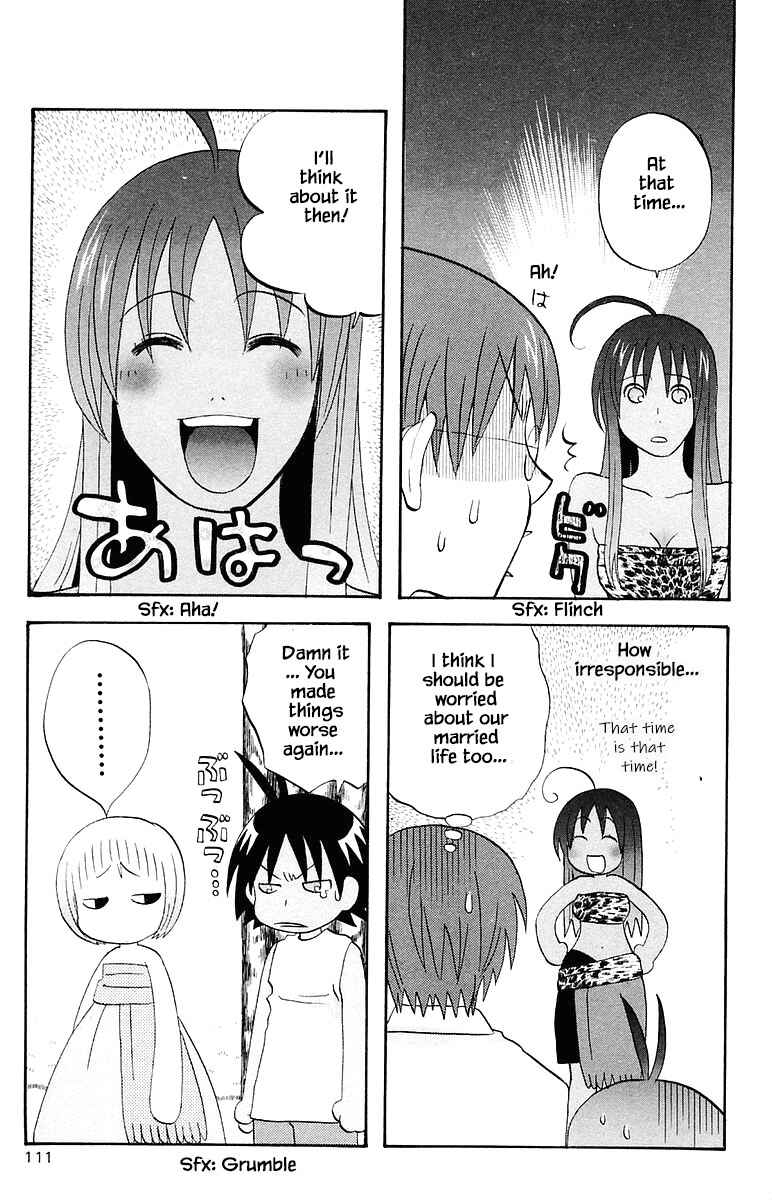 Page 17 Chapter 68 The Jungle Was Always Nice, Then Came Guu