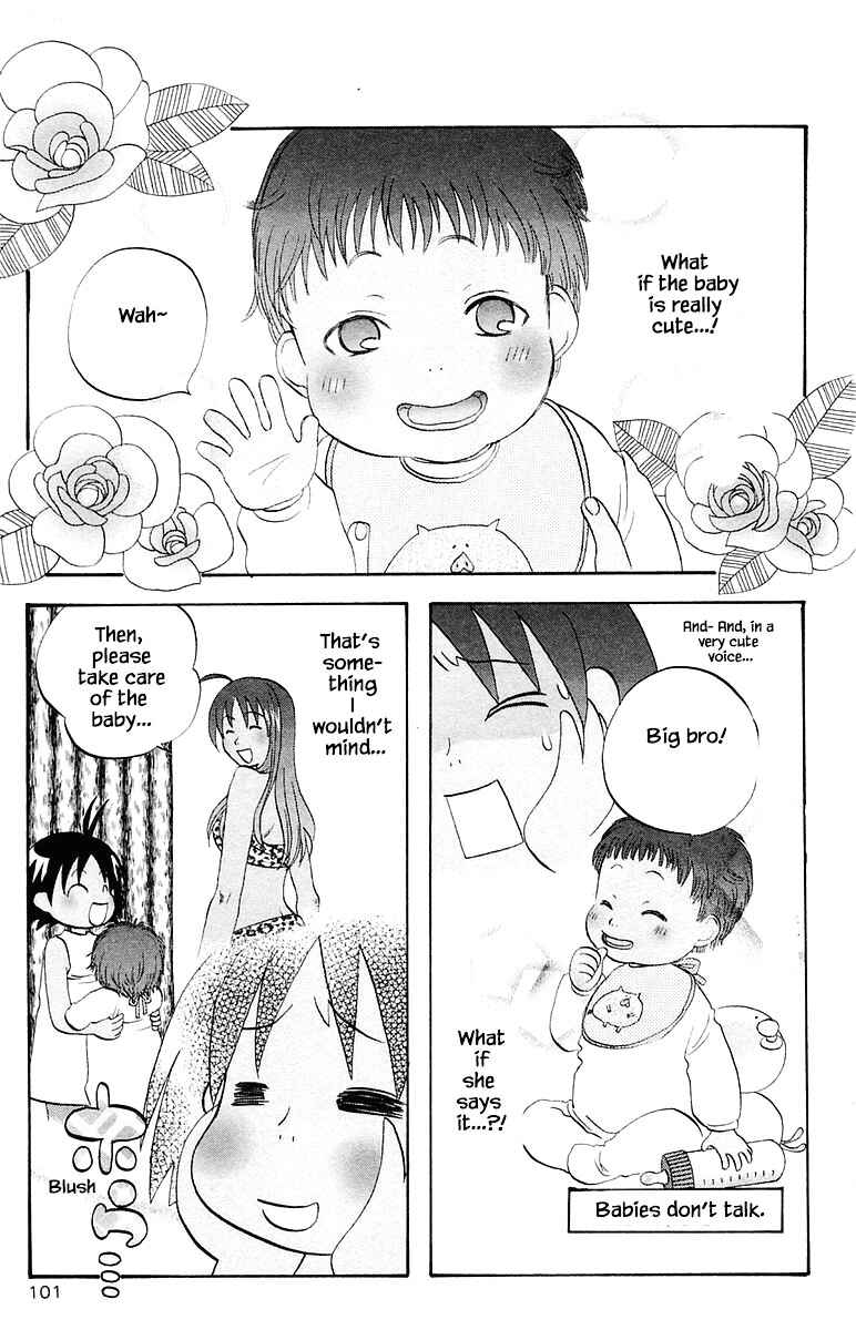 Page 7 Chapter 68 The Jungle Was Always Nice, Then Came Guu