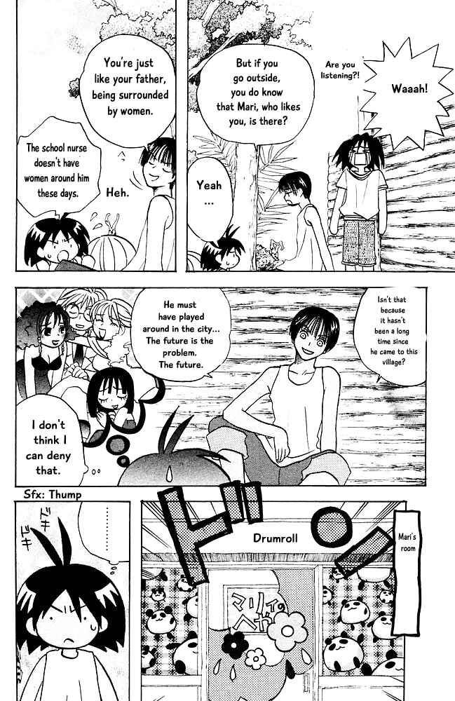 Page 12 Chapter 18 The Jungle Was Always Nice, Then Came Guu