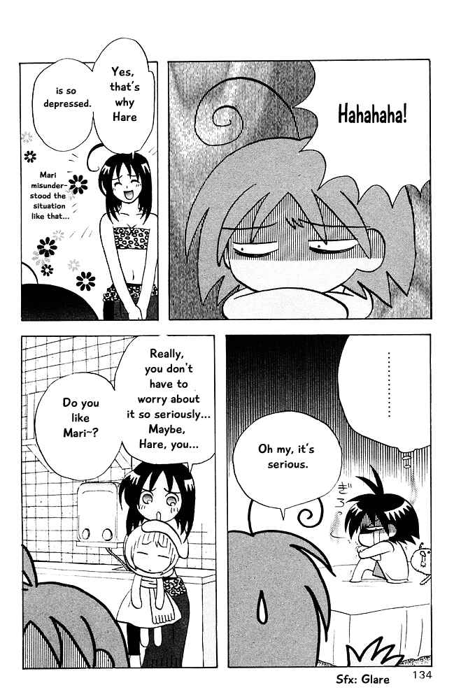 Page 2 Chapter 18 The Jungle Was Always Nice, Then Came Guu