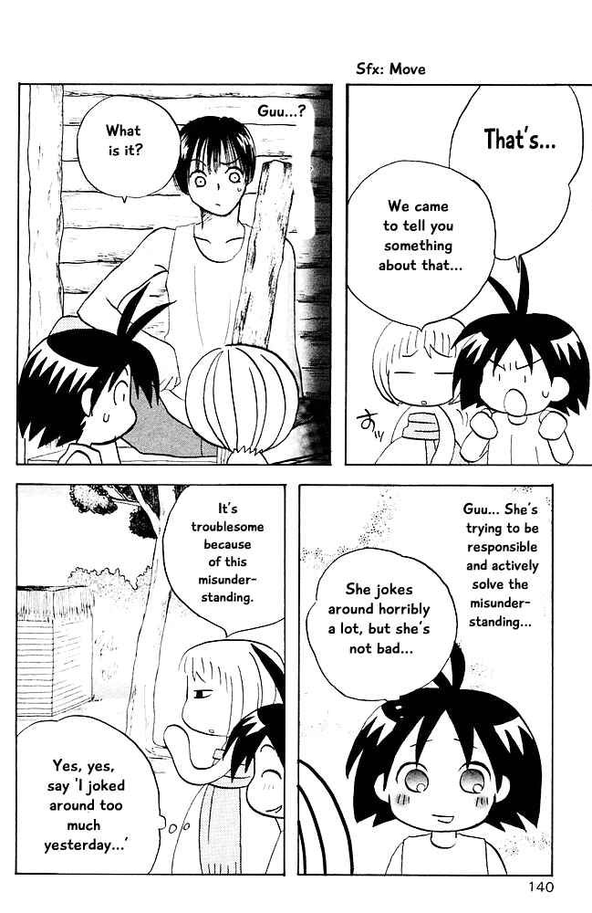 Page 8 Chapter 18 The Jungle Was Always Nice, Then Came Guu