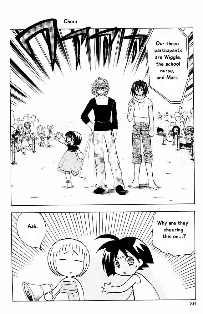 Page 14 Chapter 12 The Jungle Was Always Nice, Then Came Guu