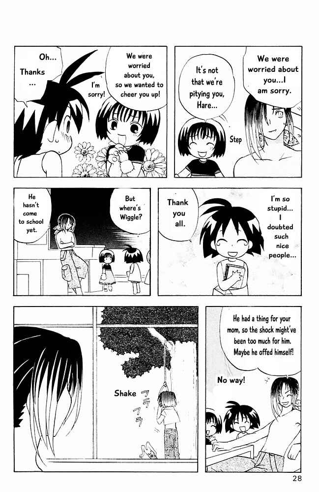 Page 6 Chapter 12 The Jungle Was Always Nice, Then Came Guu