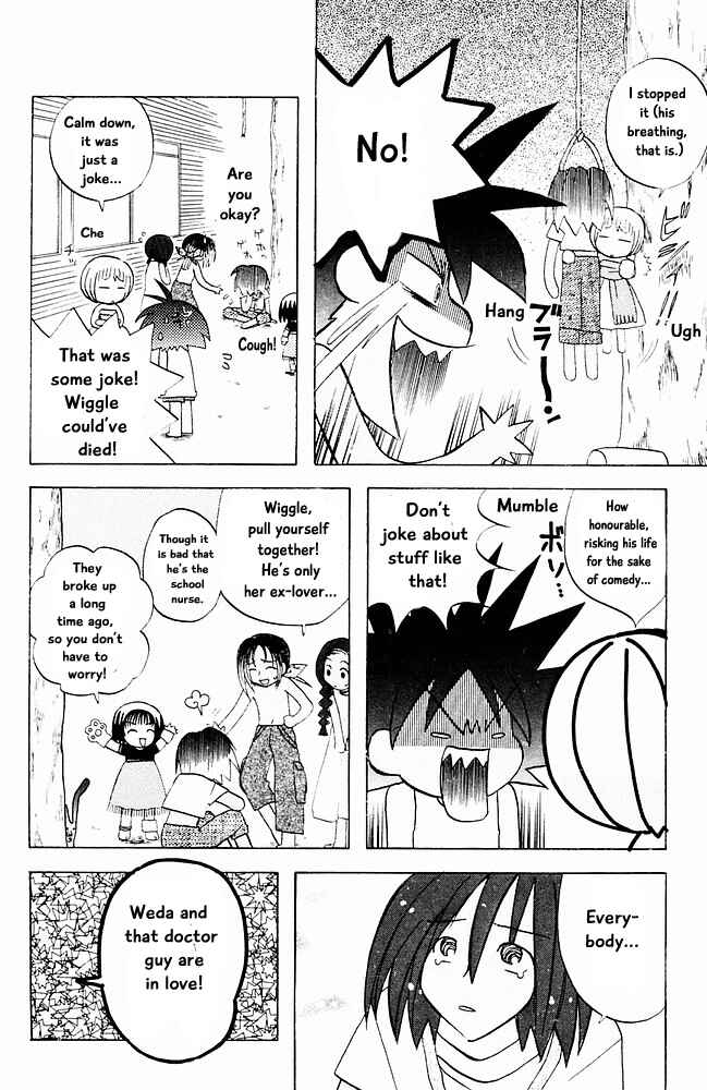 Page 8 Chapter 12 The Jungle Was Always Nice, Then Came Guu