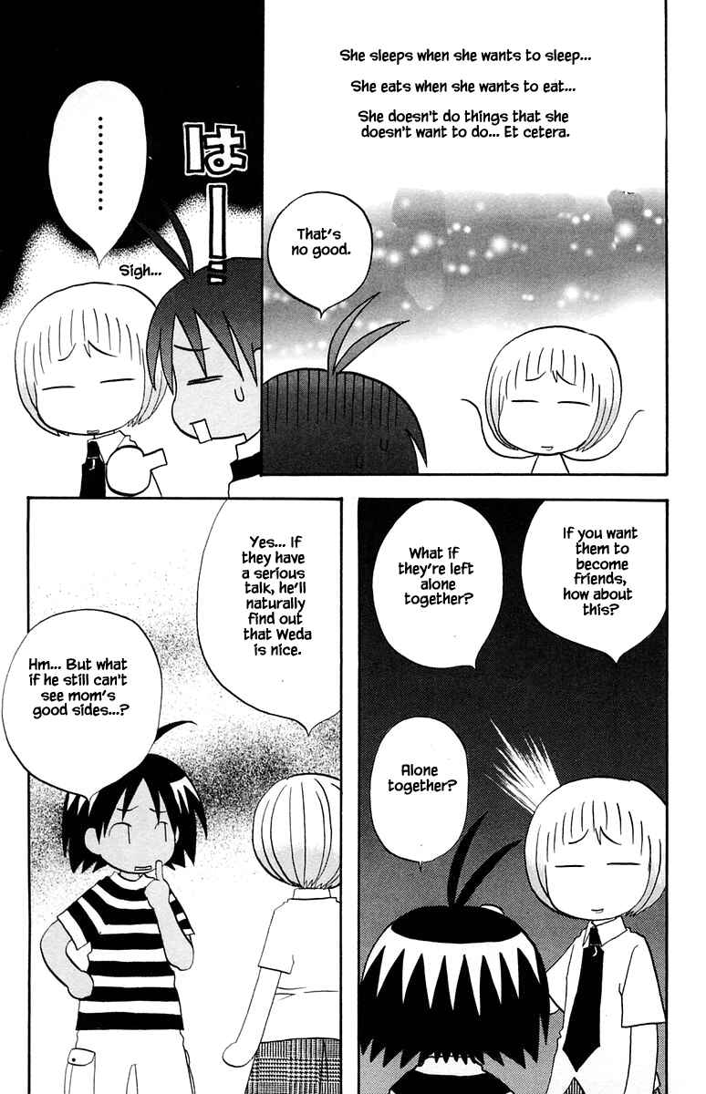 Page 15 Chapter 47 The Jungle Was Always Nice, Then Came Guu