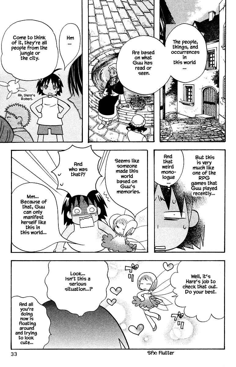 Page 11 Chapter 94 The Jungle Was Always Nice, Then Came Guu