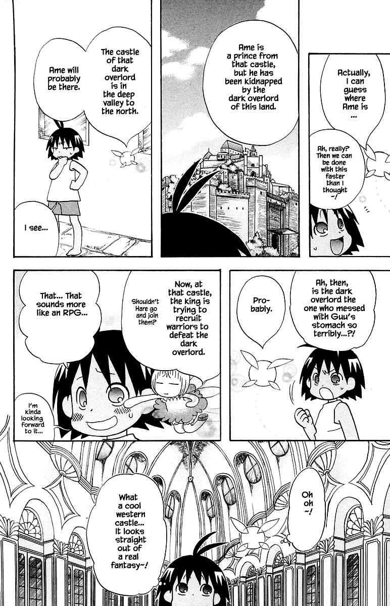 Page 12 Chapter 94 The Jungle Was Always Nice, Then Came Guu
