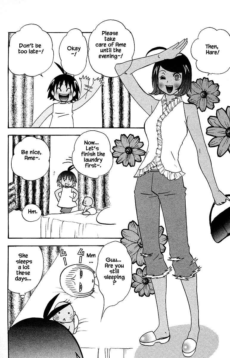 Page 2 Chapter 94 The Jungle Was Always Nice, Then Came Guu