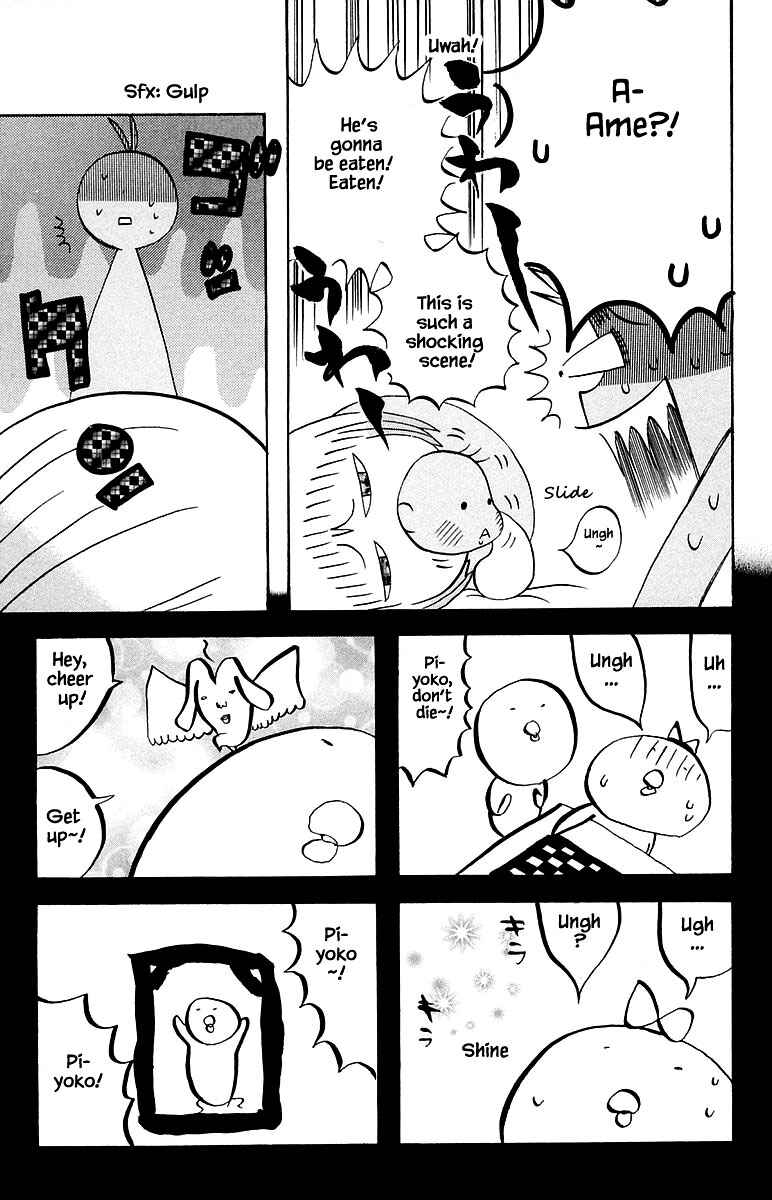 Page 5 Chapter 94 The Jungle Was Always Nice, Then Came Guu