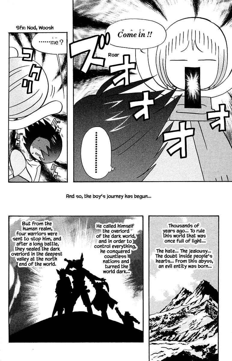 Page 8 Chapter 94 The Jungle Was Always Nice, Then Came Guu