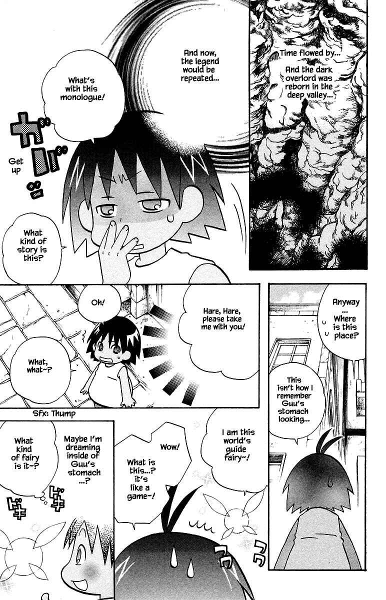 Page 9 Chapter 94 The Jungle Was Always Nice, Then Came Guu
