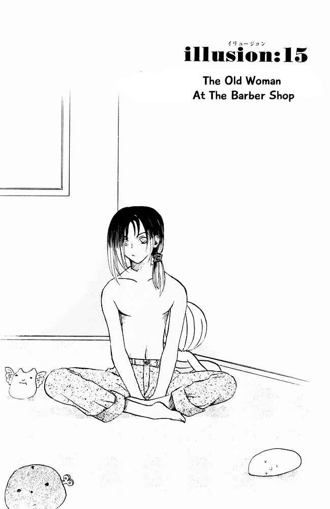 Page 1 Chapter 15 The Jungle Was Always Nice, Then Came Guu