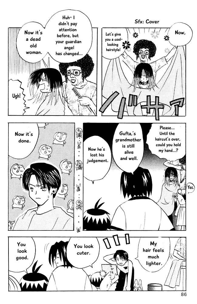 Page 10 Chapter 15 The Jungle Was Always Nice, Then Came Guu