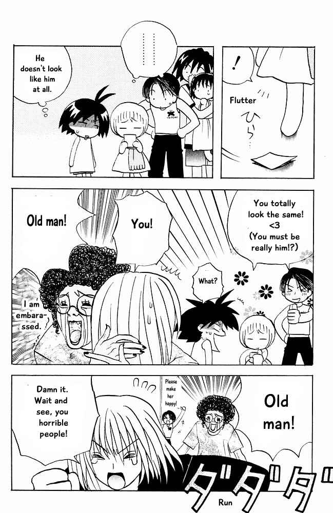 Page 16 Chapter 15 The Jungle Was Always Nice, Then Came Guu