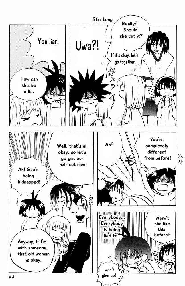 Page 7 Chapter 15 The Jungle Was Always Nice, Then Came Guu