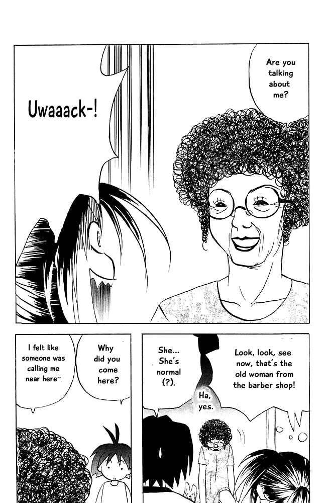 Page 8 Chapter 15 The Jungle Was Always Nice, Then Came Guu