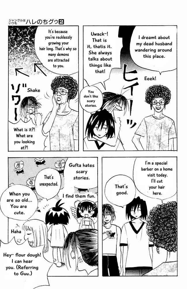 Page 9 Chapter 15 The Jungle Was Always Nice, Then Came Guu