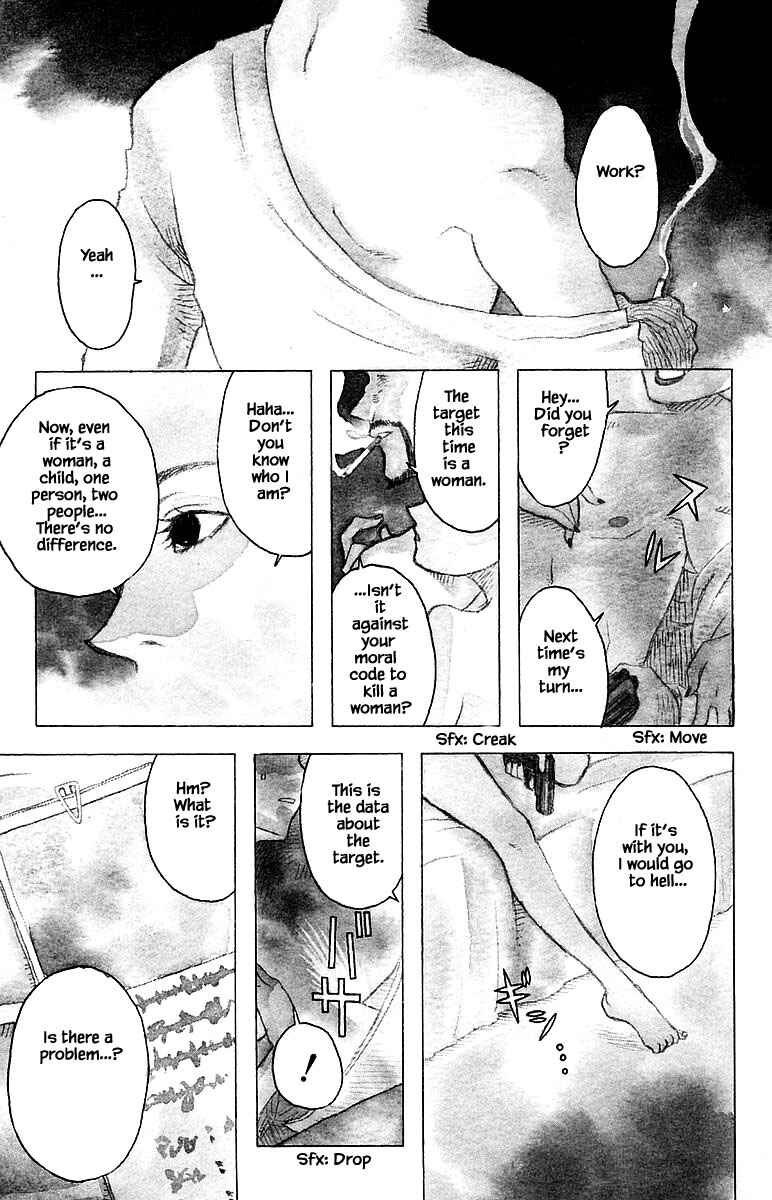 Page 1 Chapter 98 The Jungle Was Always Nice, Then Came Guu