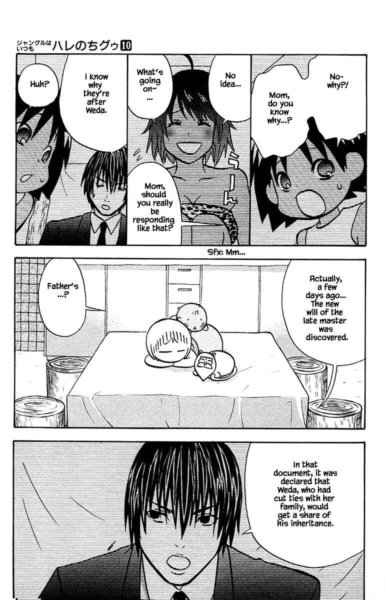 Page 10 Chapter 98 The Jungle Was Always Nice, Then Came Guu