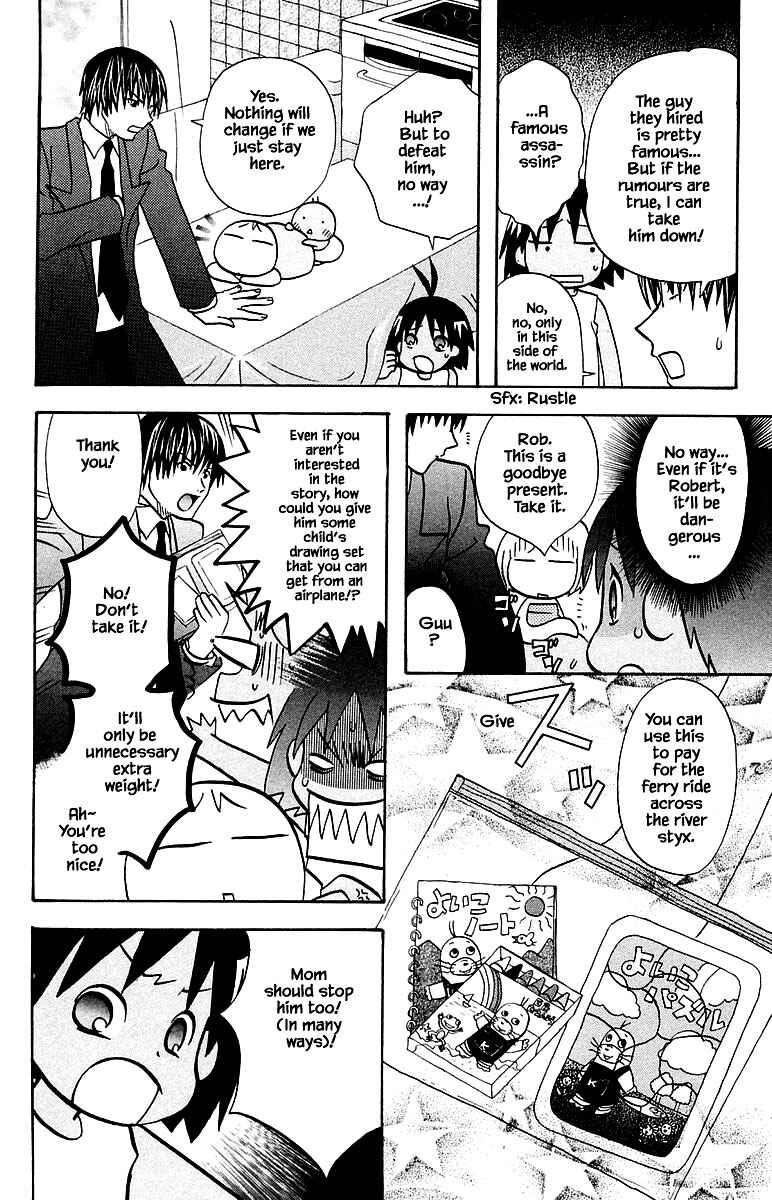 Page 13 Chapter 98 The Jungle Was Always Nice, Then Came Guu
