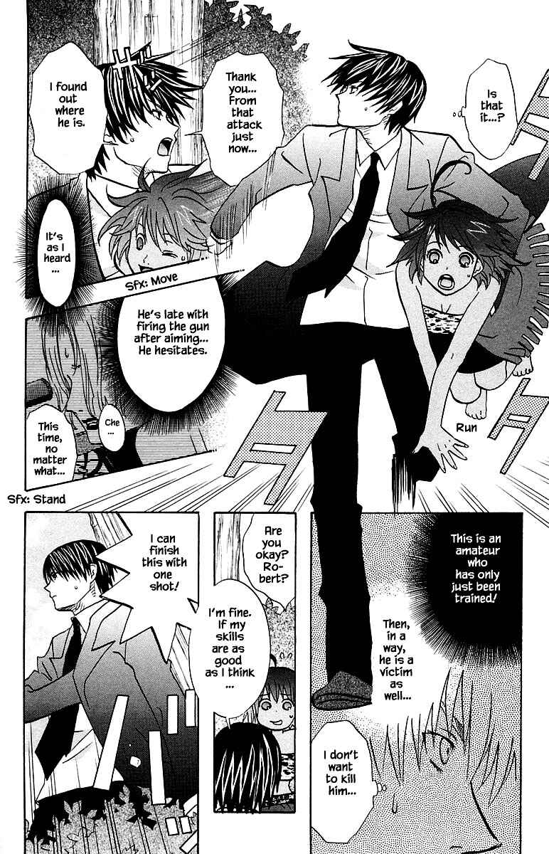 Page 15 Chapter 98 The Jungle Was Always Nice, Then Came Guu