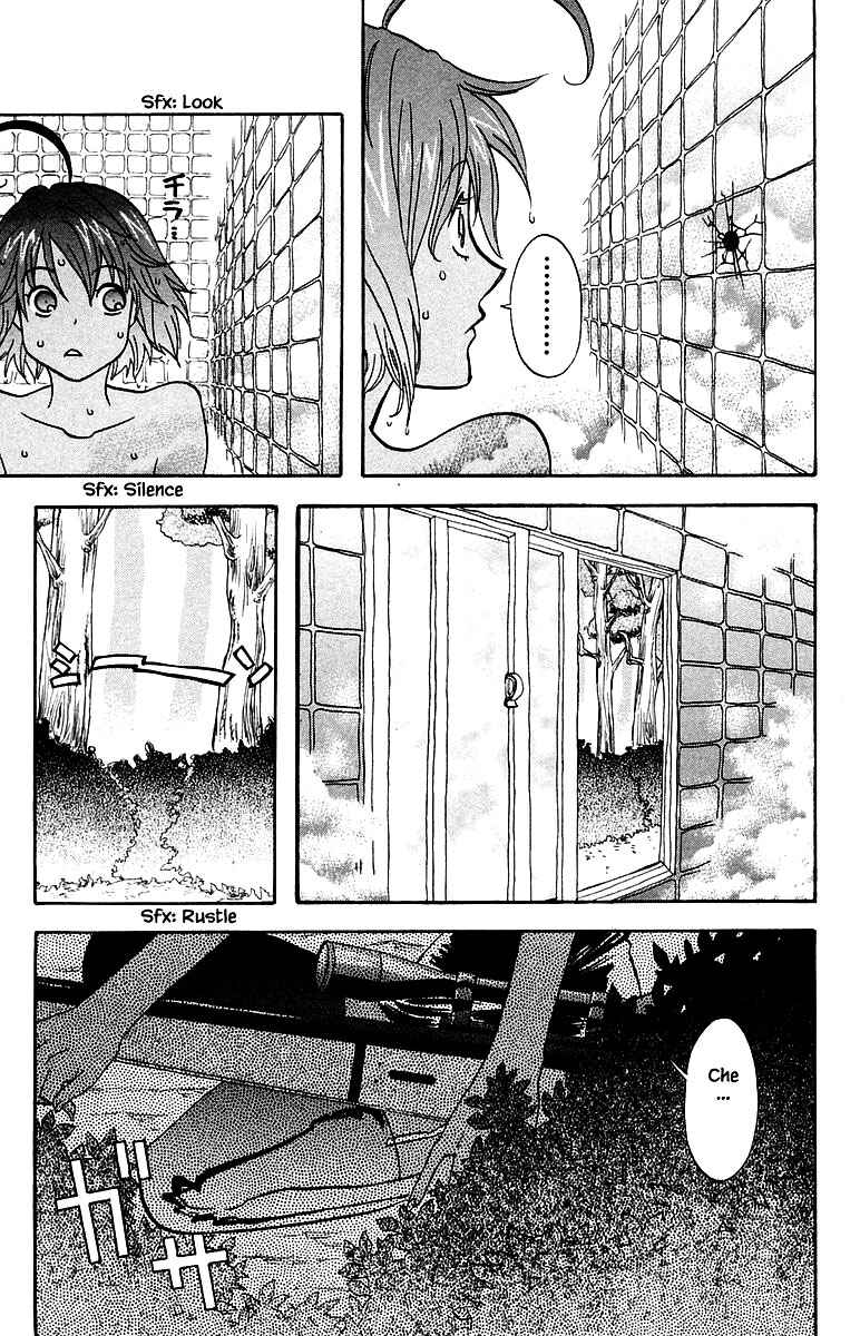 Page 6 Chapter 98 The Jungle Was Always Nice, Then Came Guu