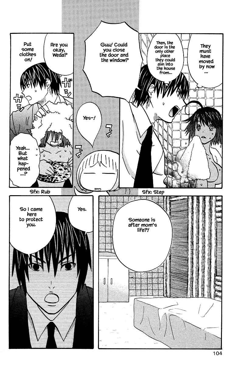 Page 9 Chapter 98 The Jungle Was Always Nice, Then Came Guu