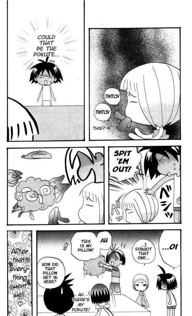 Page 11 Chapter 5 The Jungle Was Always Nice, Then Came Guu