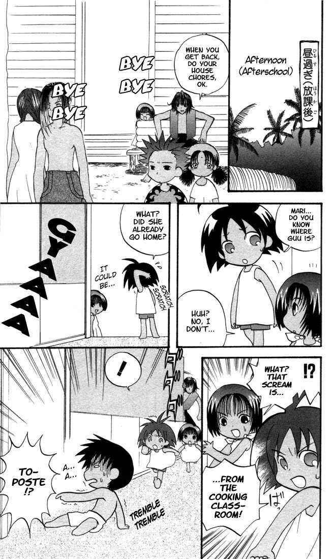 Page 14 Chapter 5 The Jungle Was Always Nice, Then Came Guu