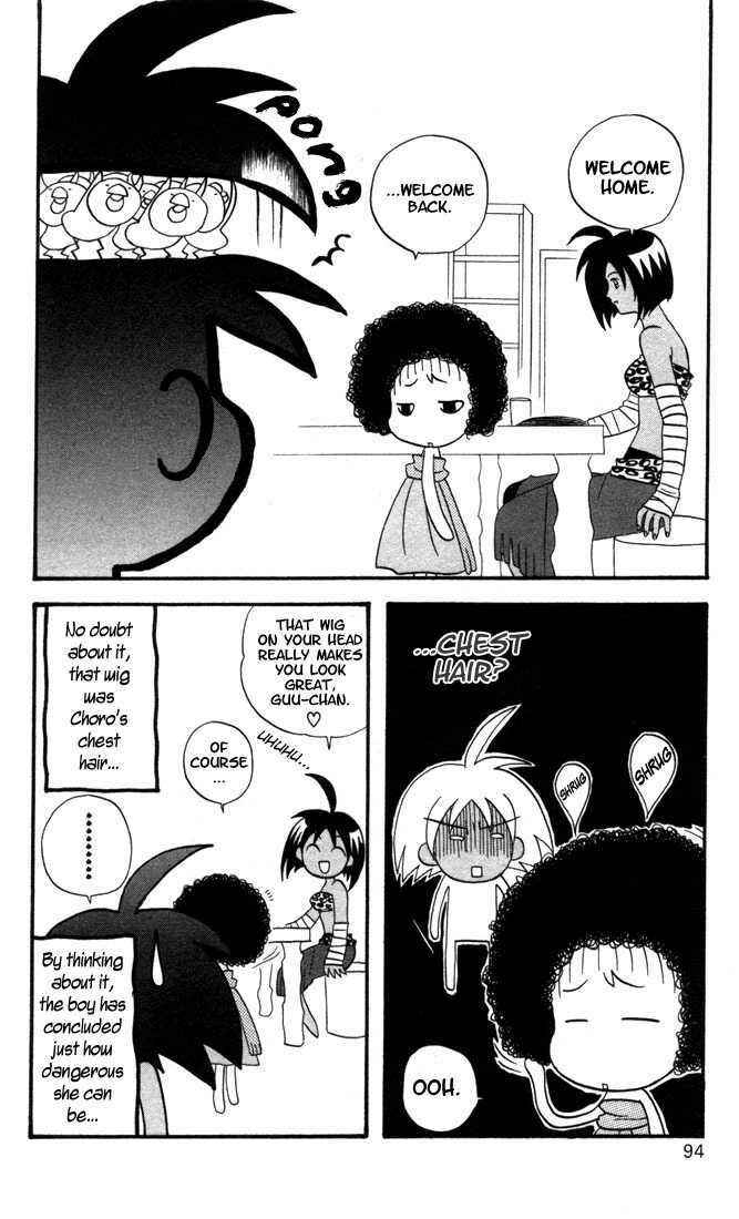 Page 17 Chapter 5 The Jungle Was Always Nice, Then Came Guu