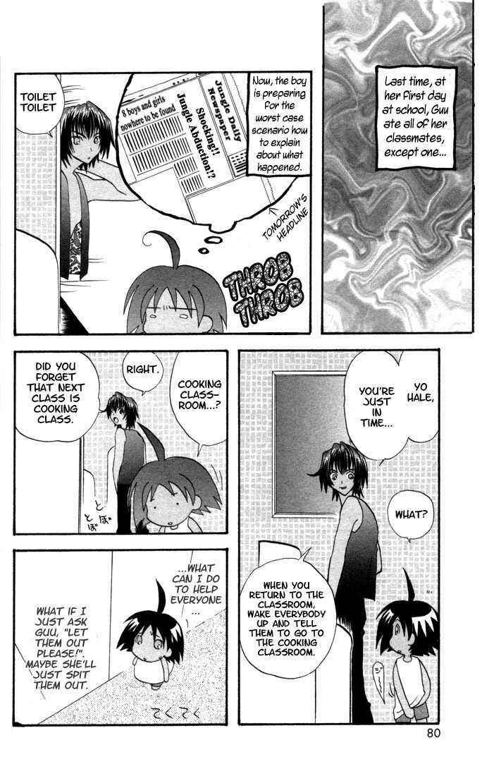 Page 3 Chapter 5 The Jungle Was Always Nice, Then Came Guu