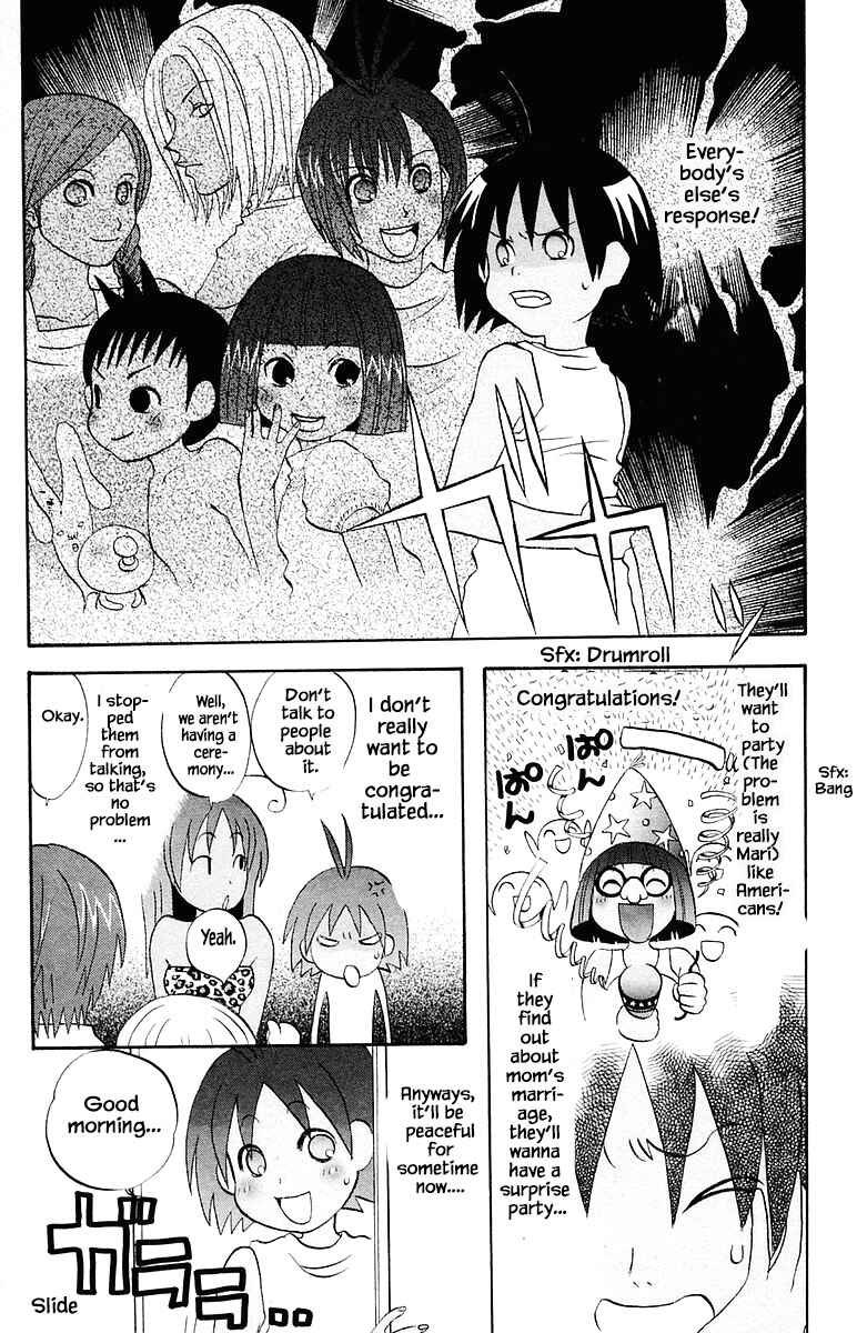 Page 4 Chapter 69 The Jungle Was Always Nice, Then Came Guu