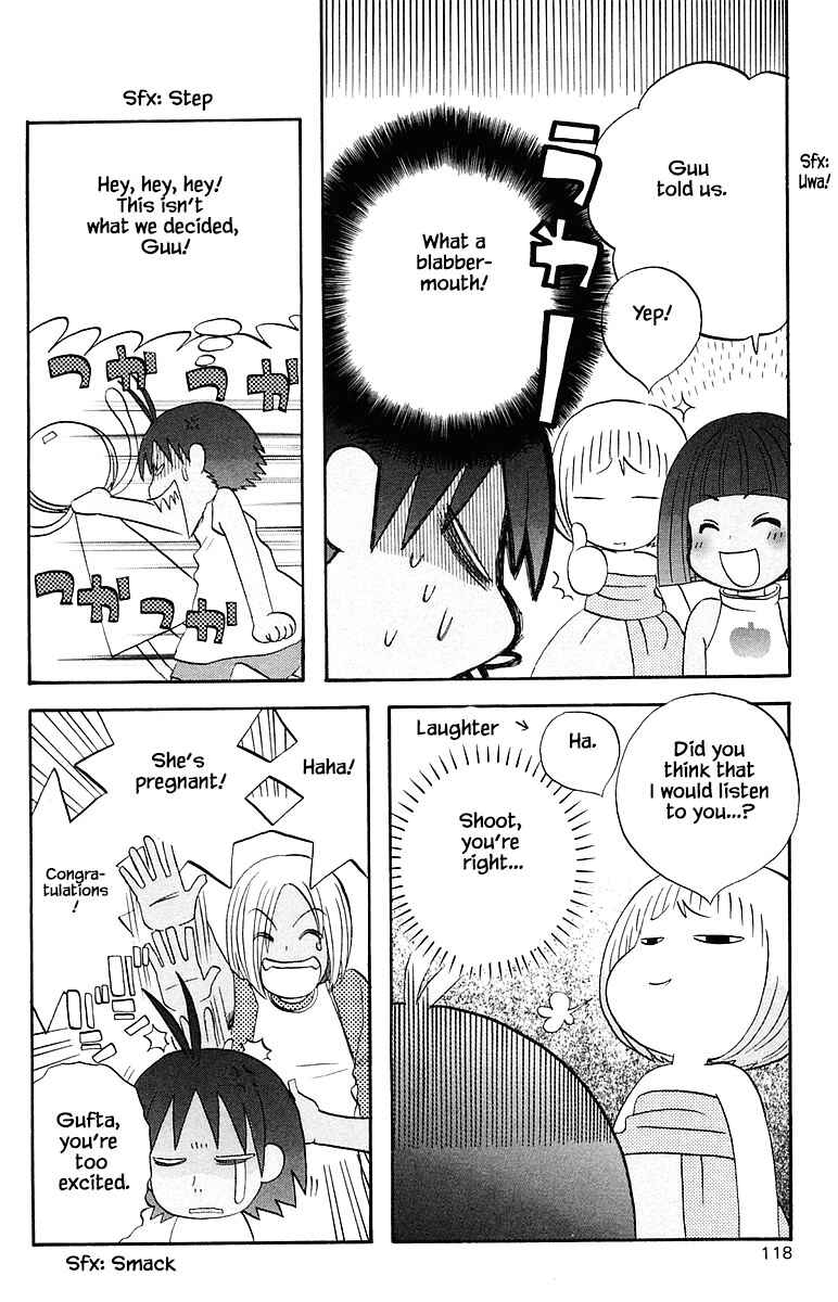 Page 6 Chapter 69 The Jungle Was Always Nice, Then Came Guu