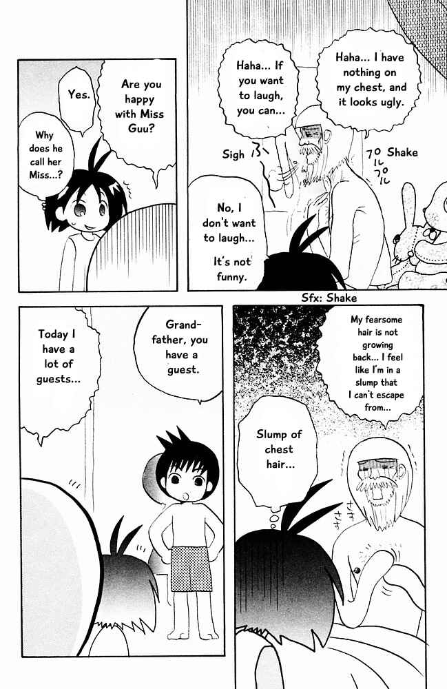 Page 12 Chapter 20 The Jungle Was Always Nice, Then Came Guu