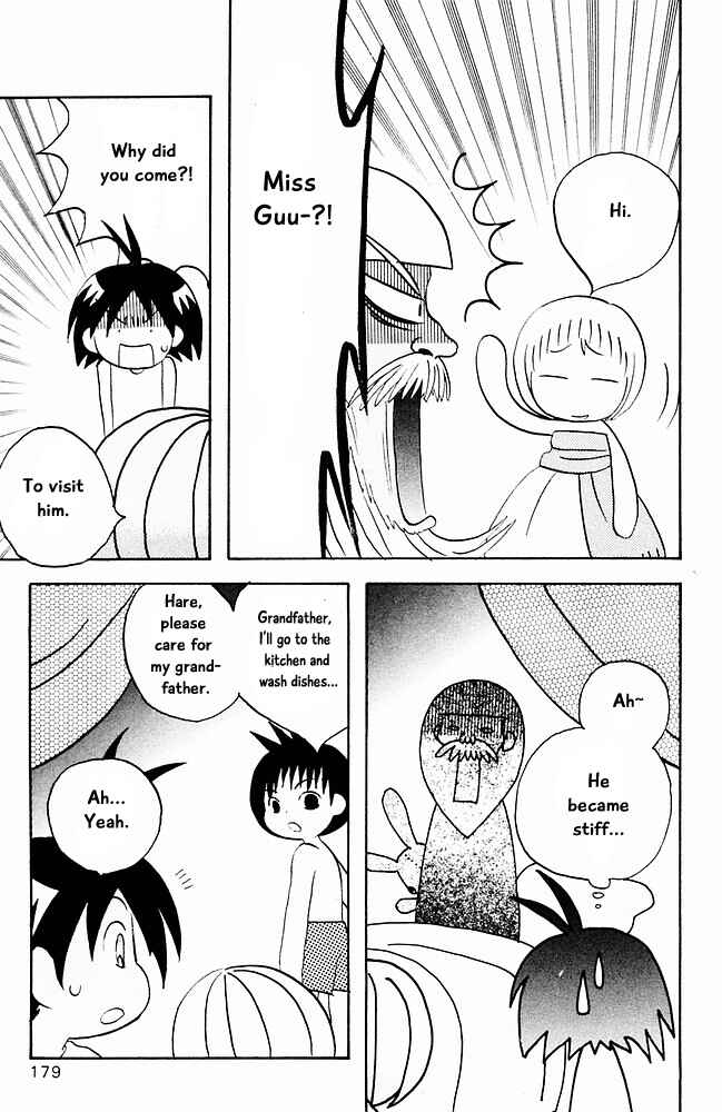 Page 13 Chapter 20 The Jungle Was Always Nice, Then Came Guu