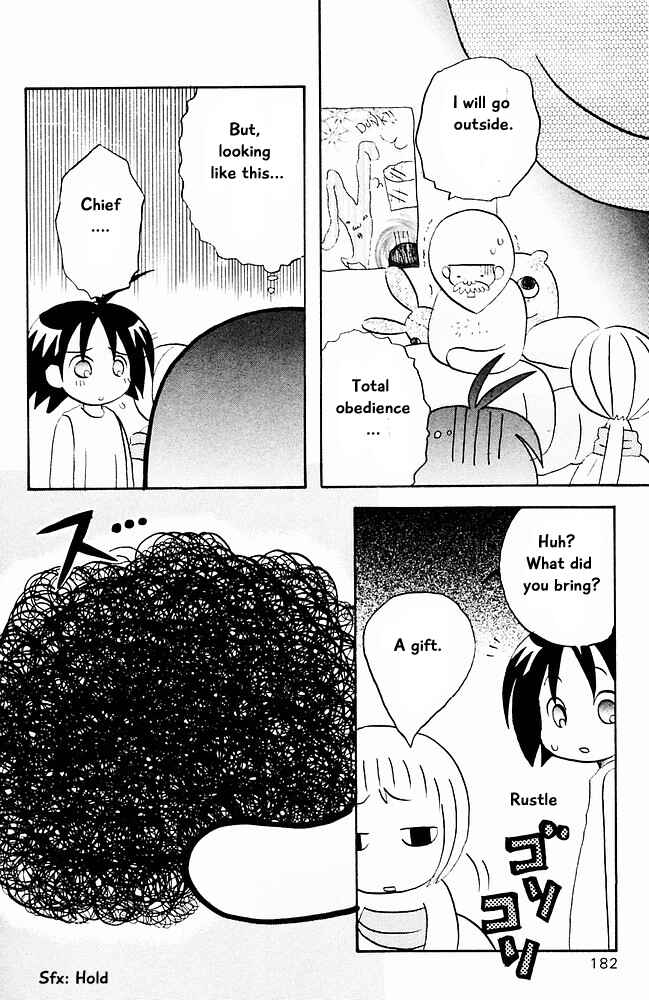 Page 16 Chapter 20 The Jungle Was Always Nice, Then Came Guu