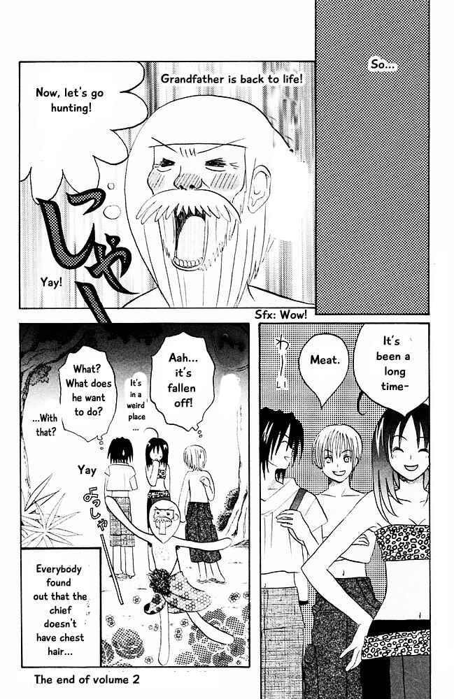 Page 18 Chapter 20 The Jungle Was Always Nice, Then Came Guu