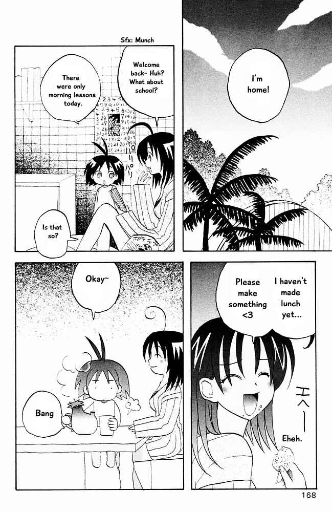 Page 2 Chapter 20 The Jungle Was Always Nice, Then Came Guu