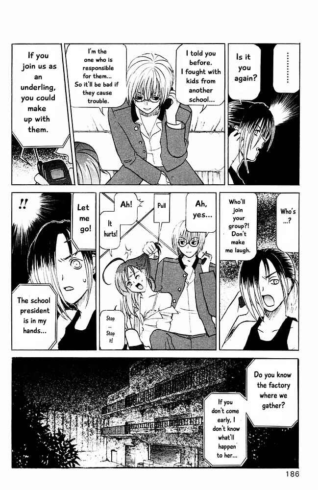 Page 20 Chapter 20 The Jungle Was Always Nice, Then Came Guu