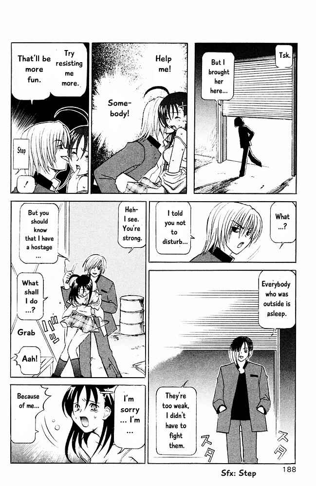 Page 22 Chapter 20 The Jungle Was Always Nice, Then Came Guu