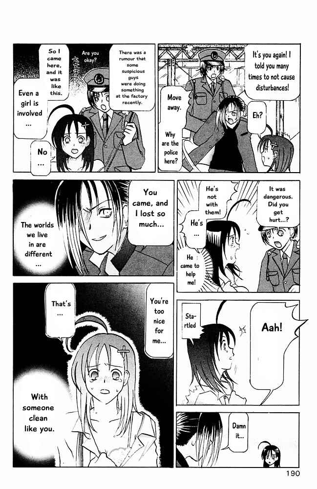 Page 24 Chapter 20 The Jungle Was Always Nice, Then Came Guu