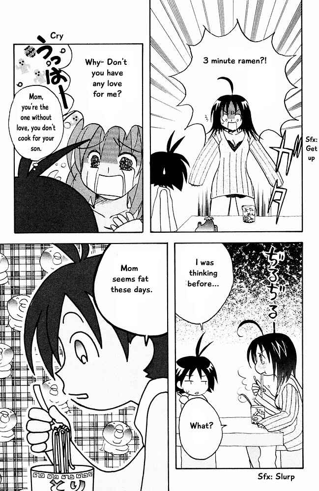 Page 3 Chapter 20 The Jungle Was Always Nice, Then Came Guu