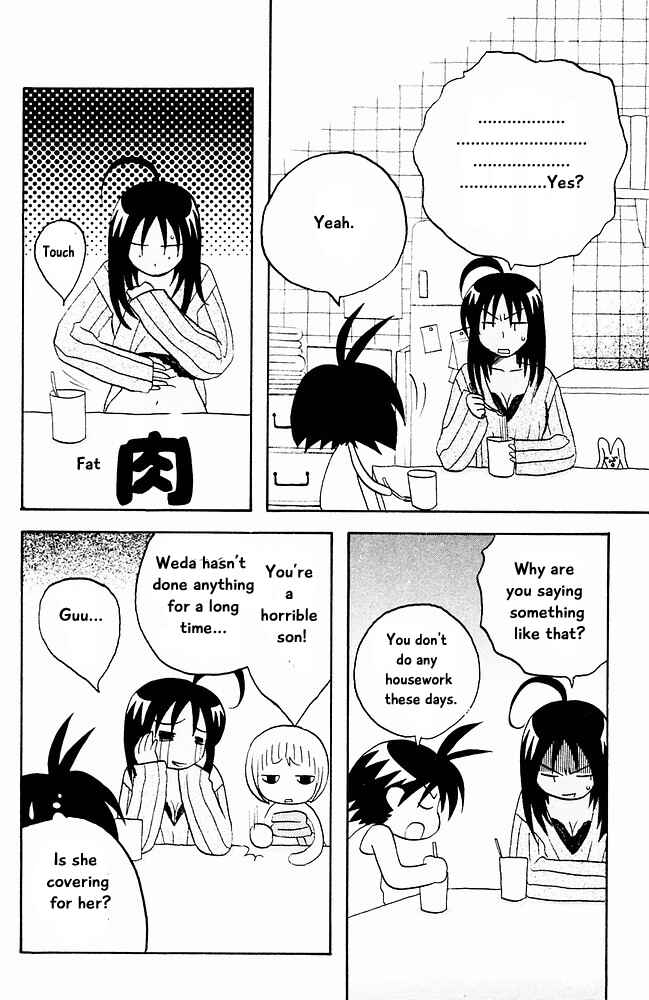 Page 4 Chapter 20 The Jungle Was Always Nice, Then Came Guu