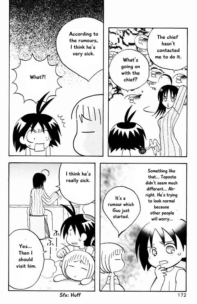 Page 6 Chapter 20 The Jungle Was Always Nice, Then Came Guu