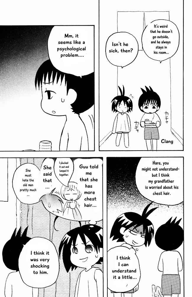 Page 9 Chapter 20 The Jungle Was Always Nice, Then Came Guu
