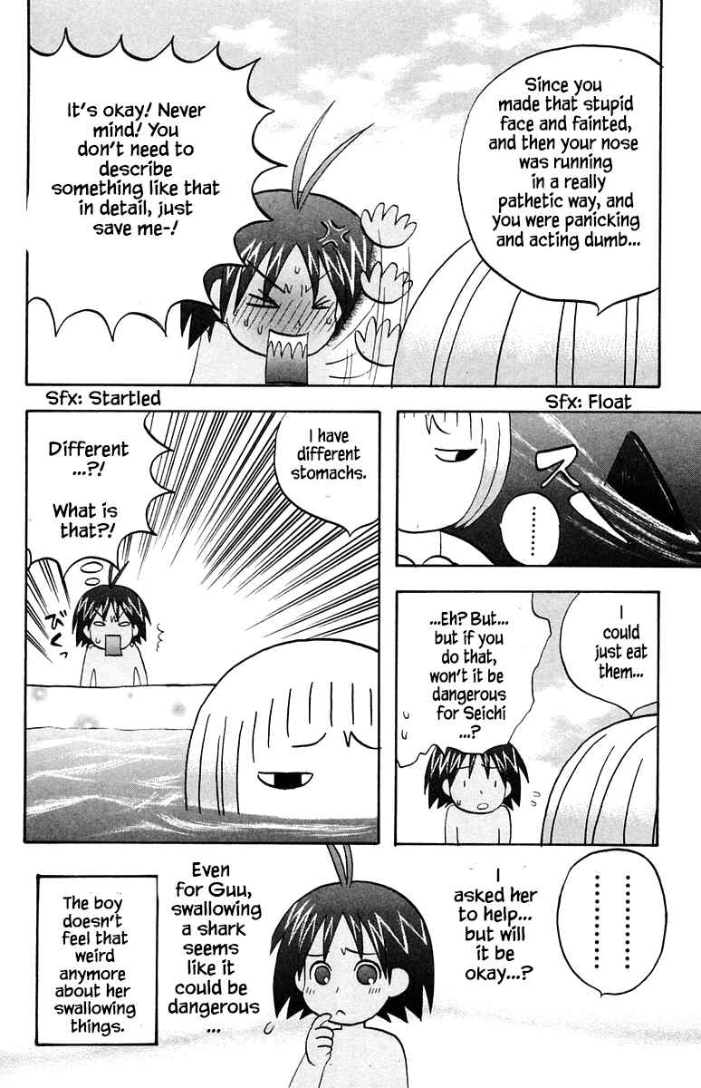 Page 10 Chapter 52 The Jungle Was Always Nice, Then Came Guu