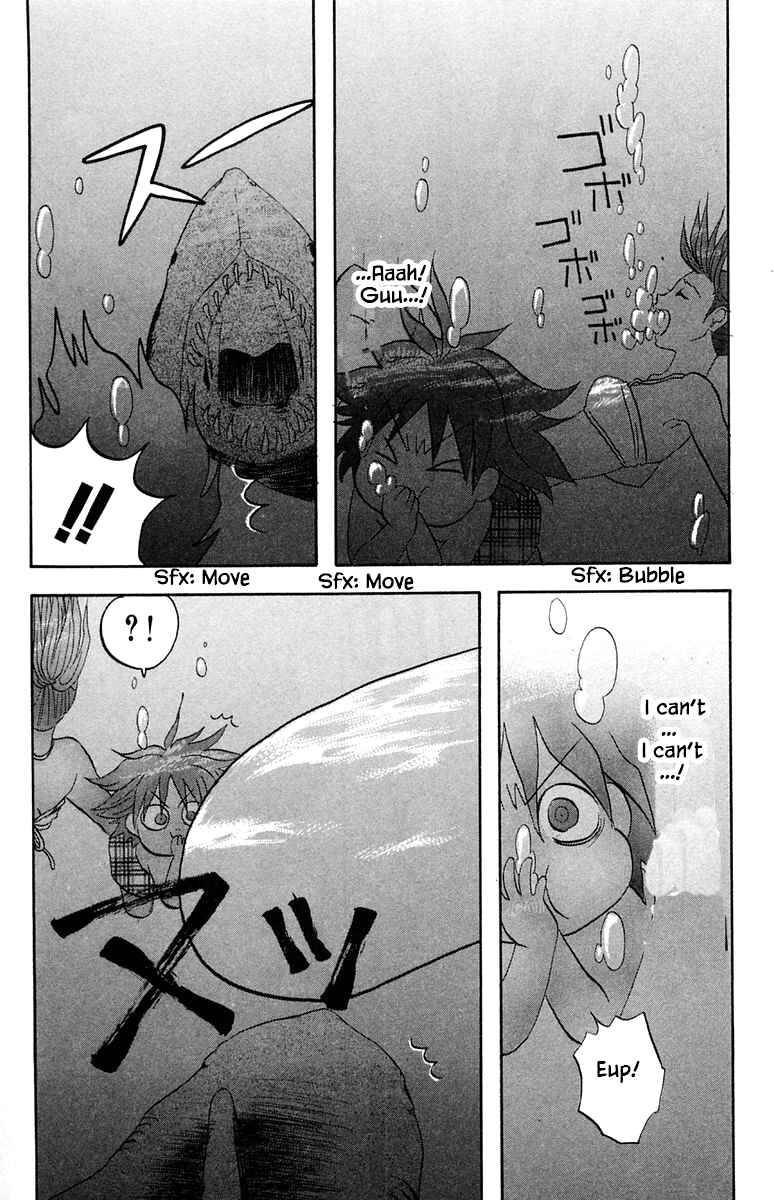 Page 12 Chapter 52 The Jungle Was Always Nice, Then Came Guu
