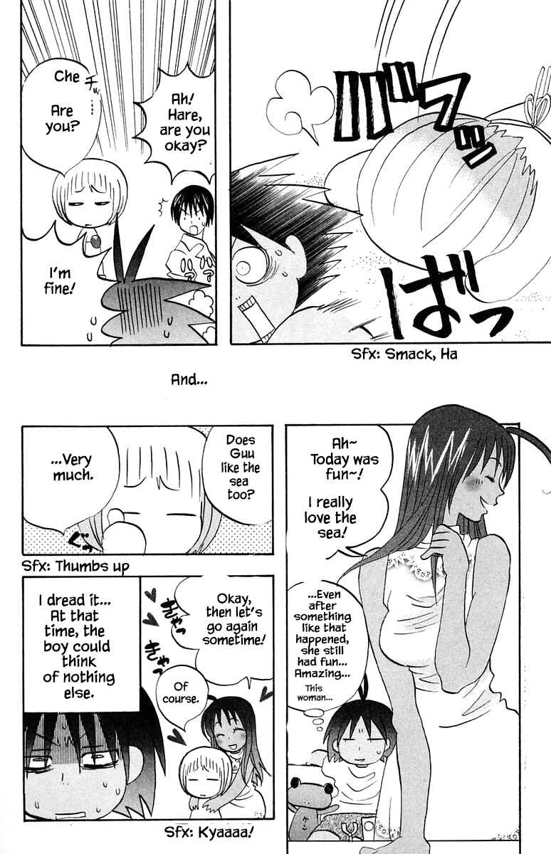 Page 18 Chapter 52 The Jungle Was Always Nice, Then Came Guu
