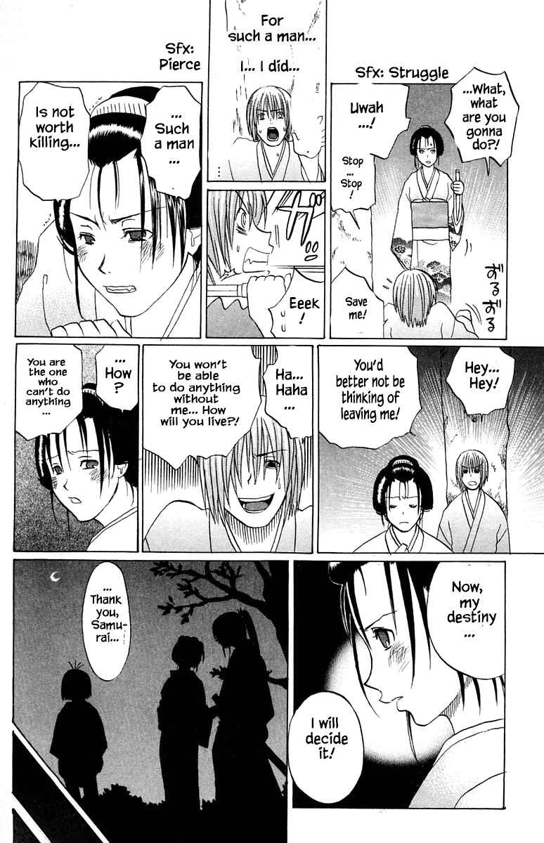 Page 22 Chapter 52 The Jungle Was Always Nice, Then Came Guu